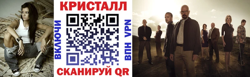 АМФ 97% сколько стоит Судак