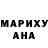 Первитин пудра Nadia Pushkina