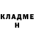 Amphetamine Розовый Maria Krasavina