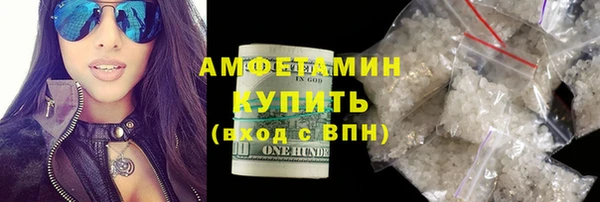 кокаин перу Арсеньев