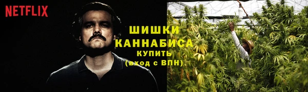 метамфетамин Баксан