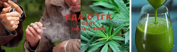 каннабис Няндома