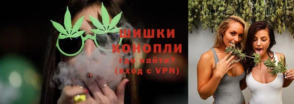 кокаин перу Арсеньев