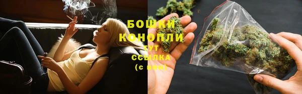 MESCALINE Горнозаводск