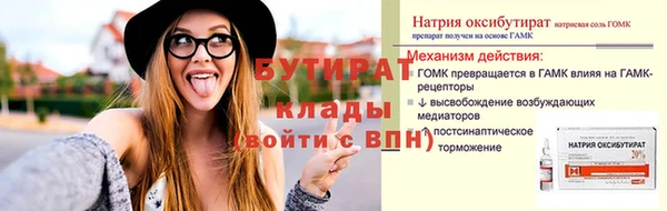 кокаин перу Арсеньев