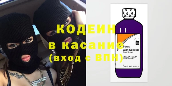 соль курить ск Балабаново
