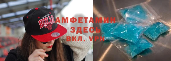 соль курить ск Балабаново