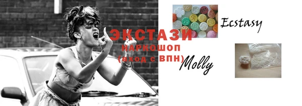 МДПВ Нягань