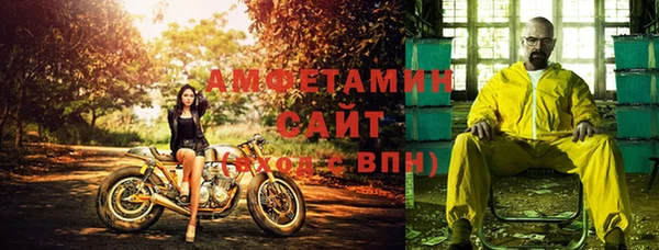 кокаин перу Арсеньев