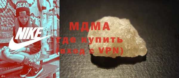 кокаин перу Арсеньев